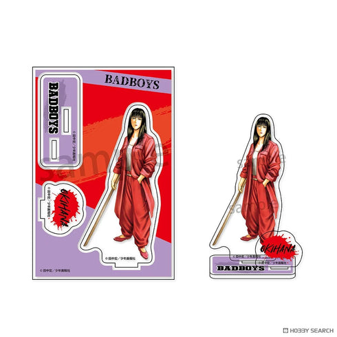 『BADBOYS』アクリルスタンド 沖花由紀江